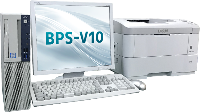 BPS-V10