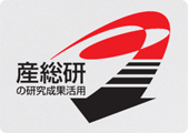 産総研ロゴ