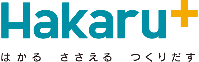 ハカルプラス株式会社