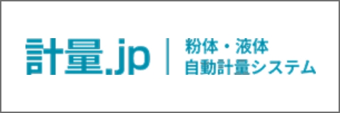 計量.jp